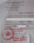 Ordre de versement signé par la recette des domaines